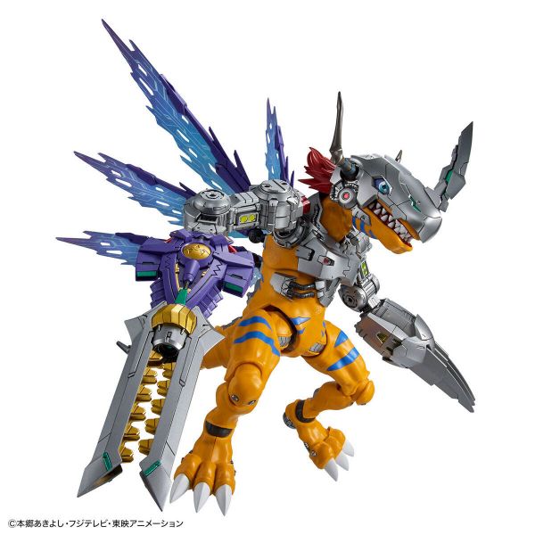 Figure-rise Standard Amplified MetalGreymon (Vaccine) (Digimon) Additional Image 1