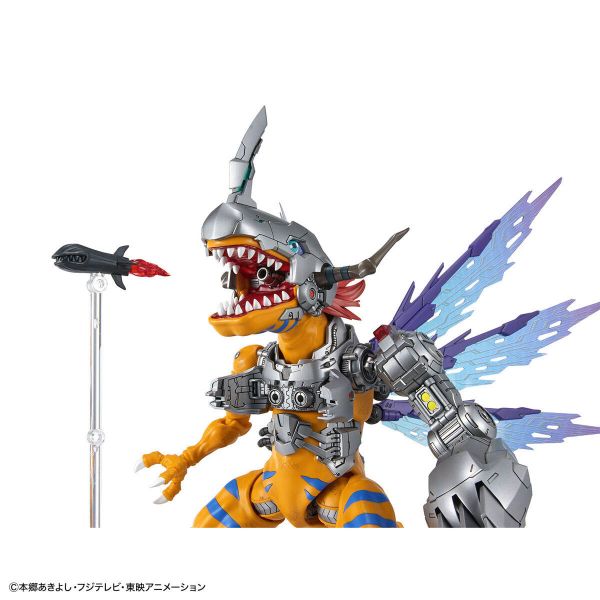 Figure-rise Standard Amplified MetalGreymon (Vaccine) (Digimon) Additional Image 3