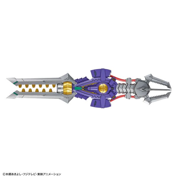 Figure-rise Standard Amplified MetalGreymon (Vaccine) (Digimon) Additional Image 6
