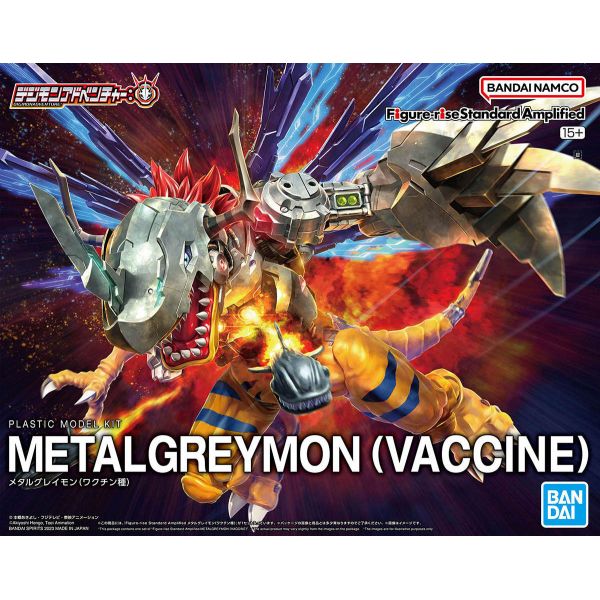 Figure-rise Standard Amplified MetalGreymon (Vaccine) (Digimon) Additional Image 8