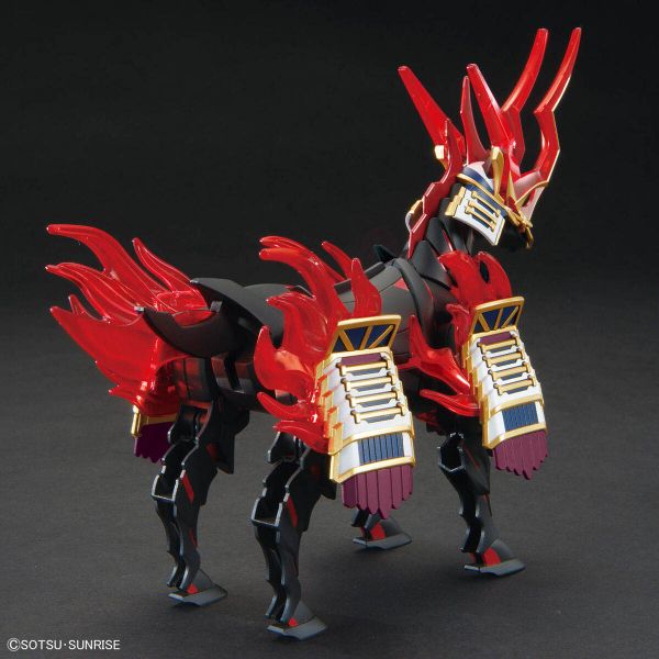 SD Nobunaga's War Horse (SD Gundam World Heroes) Additional Image 1
