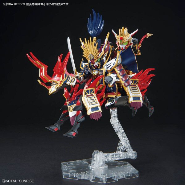 SD Nobunaga's War Horse (SD Gundam World Heroes) Image
