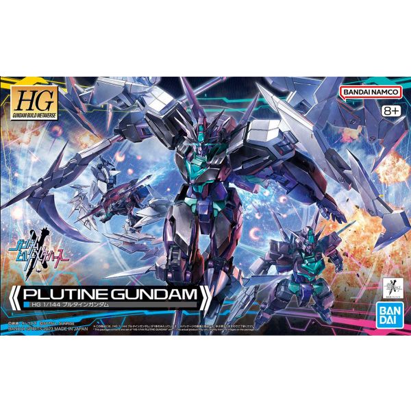 HG Plutine Gundam (Gundam Build Metaverse) Additional Image 8