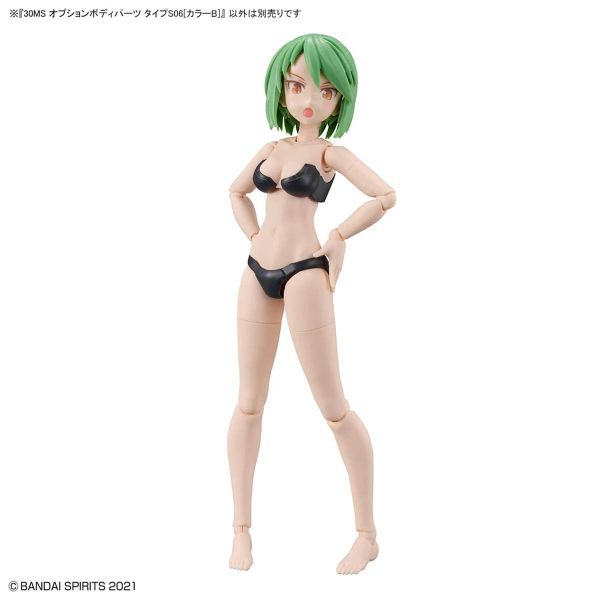 30MS Optional Body Parts Type S06 Colour B (30 Minutes Sisters) Image