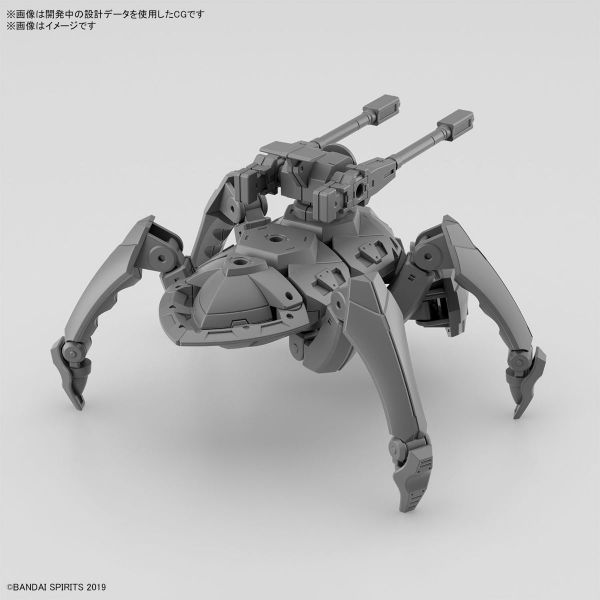 30mm Extended Armament Vehicle (Takyaku Mecha Ver.) (30Minutes Missions) Additional Image 3