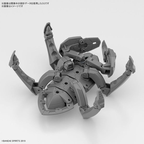 30mm Extended Armament Vehicle (Takyaku Mecha Ver.) (30Minutes Missions) Additional Image 6