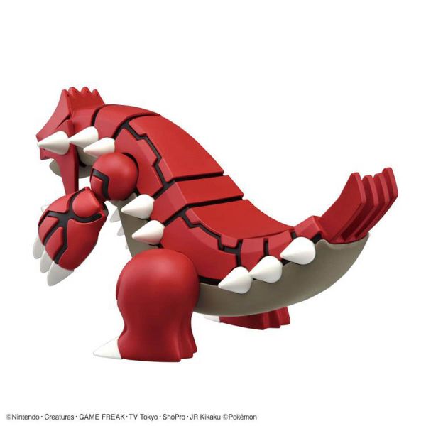 Plamo Collection Select Series Groudon (Pokemon) Additional Image 5