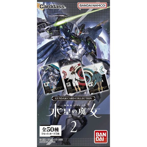 Carddass Mobile Suit Gundam The Witch From Mercury Card Collection Vol. 2 (Single 5 Cards Pack) Image