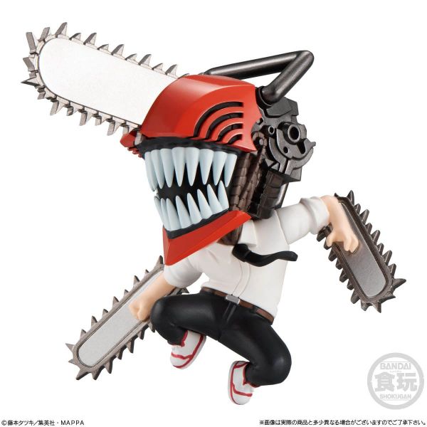 [Gashapon] Chainsaw Man ADVERGE MOTION Collection (Single Randomly Drawn Item from the Line-up) Image