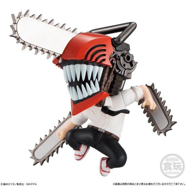 [Gashapon] Chainsaw Man ADVERGE MOTION Collection (Single Randomly Drawn Item from the Line-up) Additional Image 1