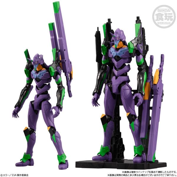 [Gashapon] EVA-FRAME-EX Evangelion Set 01 (Single Randomly Drawn Item from the Line-up) Additional Image 6