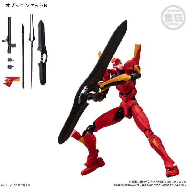 [Gashapon] EVA-FRAME-EX Evangelion Set 01 (Single Randomly Drawn Item from the Line-up) Additional Image 5