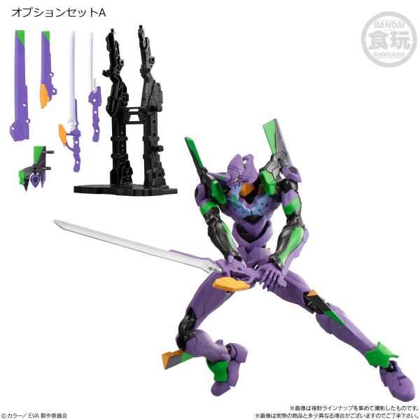 [Gashapon] EVA-FRAME-EX Evangelion Set 01 (Single Randomly Drawn Item from the Line-up) Additional Image 4