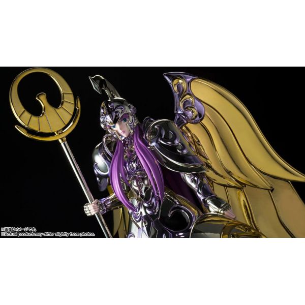 Saint Cloth Myth Ex Goddess Athena & Saori Kido Action Figure (Saint Seiya) Additional Image 8