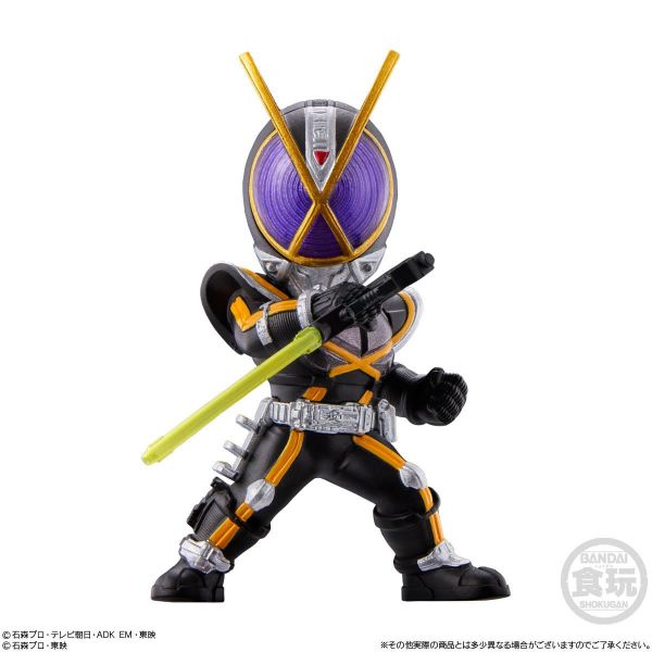 [Gashapon] CONVERGE MOTION Kamen Rider Vol. 3 (Single Randomly Drawn Item from the Line-up) Additional Image 3