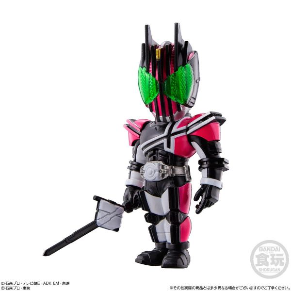 [Gashapon] CONVERGE MOTION Kamen Rider Vol. 3 (Single Randomly Drawn Item from the Line-up) Additional Image 5