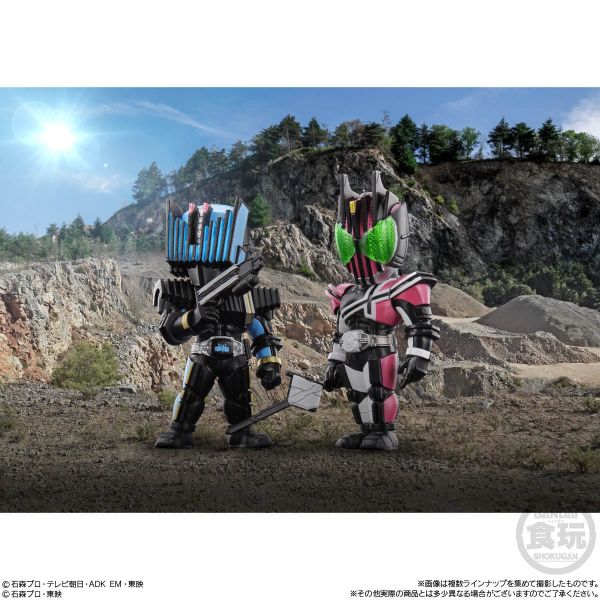 [Gashapon] CONVERGE MOTION Kamen Rider Vol. 3 (Single Randomly Drawn Item from the Line-up) Additional Image 8