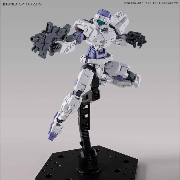 30mm Eemx-17 Alto White (30Minutes Missions) Additional Image 5