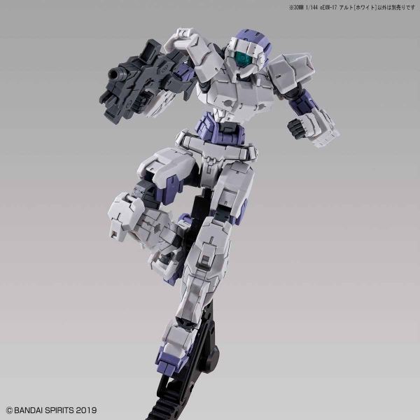 30mm Eemx-17 Alto White (30Minutes Missions) Additional Image 6