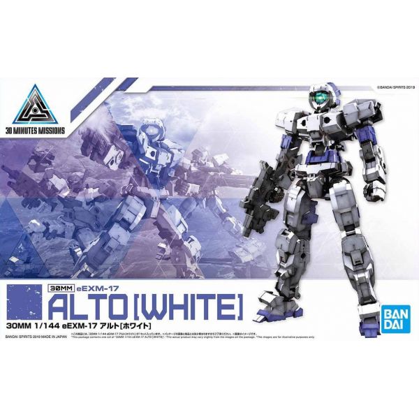 30mm Eemx-17 Alto White (30Minutes Missions) Additional Image 7