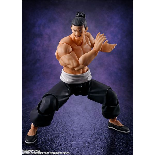S.H. Figuarts Aoi Todo (Jujutsu Kaisen) Additional Image 5