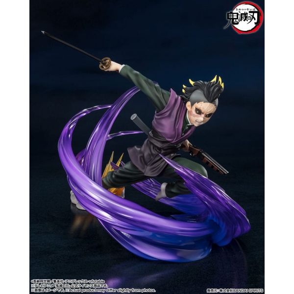 Figuarts ZERO Genya Shinazugawa (Demon Slayer: Kimetsu no Yaiba) Additional Image 1