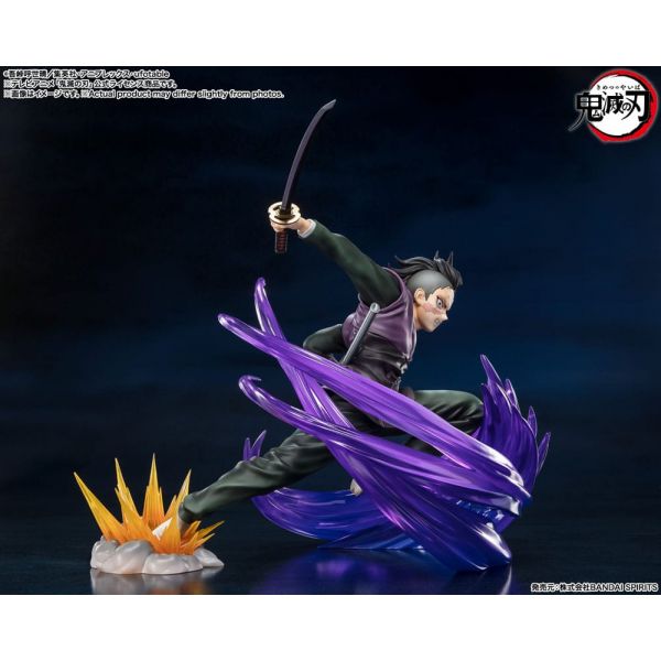 Figuarts ZERO Genya Shinazugawa (Demon Slayer: Kimetsu no Yaiba) Additional Image 3