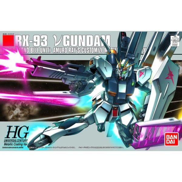 HG Nu Gundam (Metallic Coating Ver.) (Mobile Suit Gundam: Char's Counterattack) Image