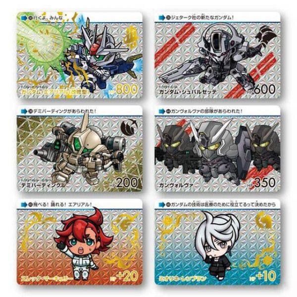 Carddass SD Mobile Suit Gundam The Witch From Mercury Card Collection Vol. 2 (Single 3 Cards Pack) Image