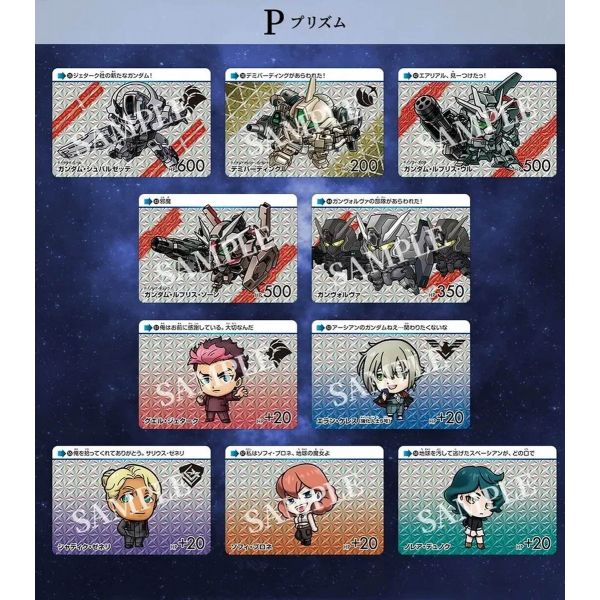 Carddass SD Mobile Suit Gundam The Witch From Mercury Card Collection Vol. 2 (Single 3 Cards Pack) Additional Image 3