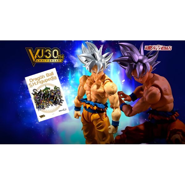 S.H. Figuarts Son Goku Ultra Instinct Toyotarou Edition (Dragon Ball Super) Additional Image 8