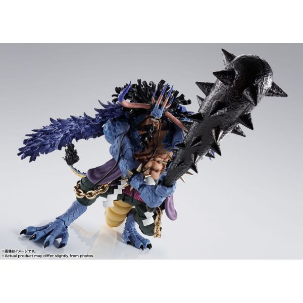 S.H. Figuarts Kaido King of the Beasts (Man-Beast form) (One Piece) Additional Image 1