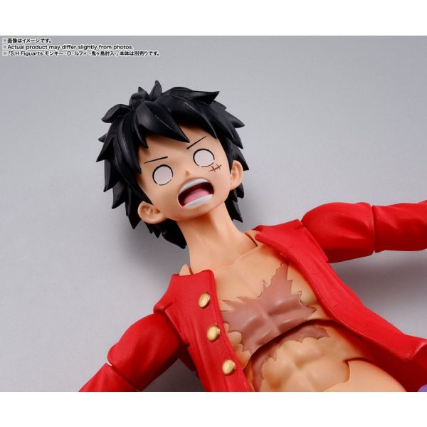 S.H. Figuarts Kaido King of the Beasts (Man-Beast form) (One Piece) Additional Image 7