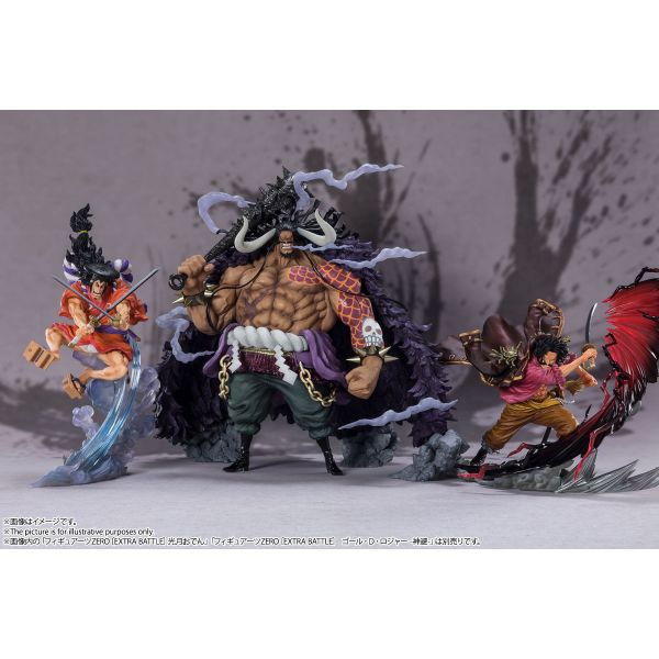 FiguartsZero [Extra Battle] Kaido King of the Beasts (One Piece) Additional Image 6