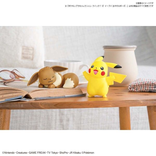 Pokemon Plamo Collection Quick!! 07 Eevee Image