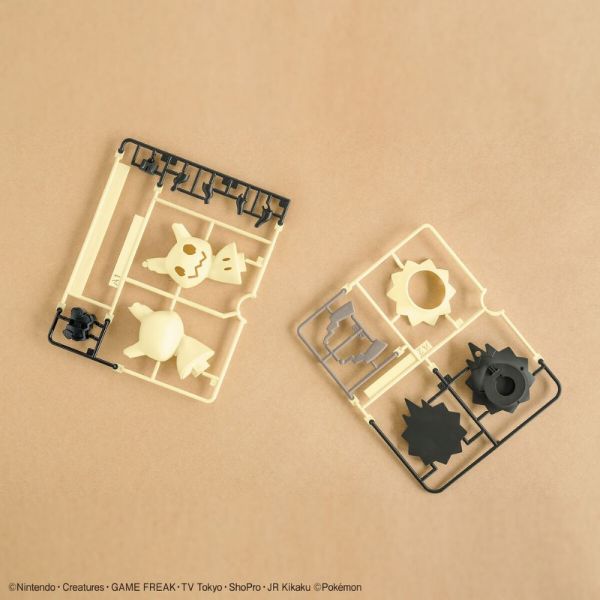 Pokemon Plamo Collection Quick!! 08 Mimikyu Additional Image 1