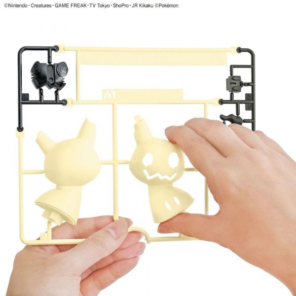 Pokemon Plamo Collection Quick!! 08 Mimikyu Additional Image 2