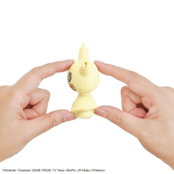 Pokemon Plamo Collection Quick!! 08 Mimikyu Additional Image 3