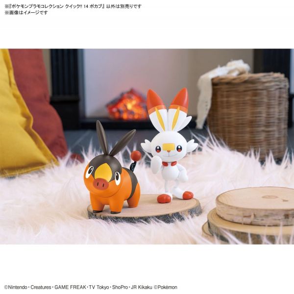 Pokemon Plamo Collection Quick!! 14 Tepig Image