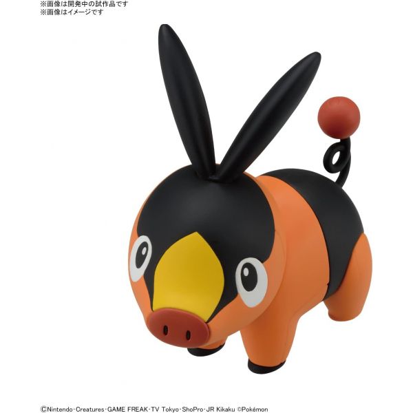 Pokemon Plamo Collection Quick!! 14 Tepig Image