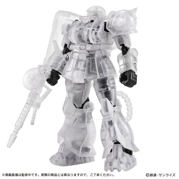 Gashapon] Mobile Suit Gundam CAPSULE ACTION Zaku II (Single