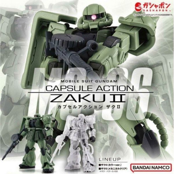 [Gashapon] Mobile Suit Gundam CAPSULE ACTION Zaku II (Single Randomly Drawn Item from the Line-up) Image