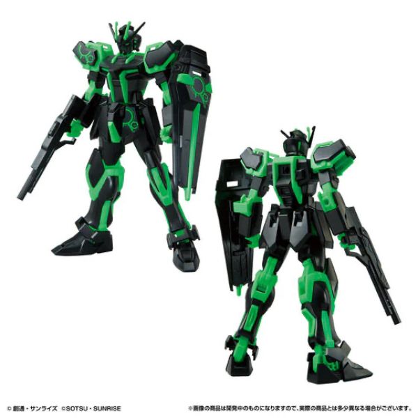EG Strike Gundam - Round Box Gunpla (Recirculation Color/Neon Green Ver.) (Mobile Suit Gundam SEED) Additional Image 2