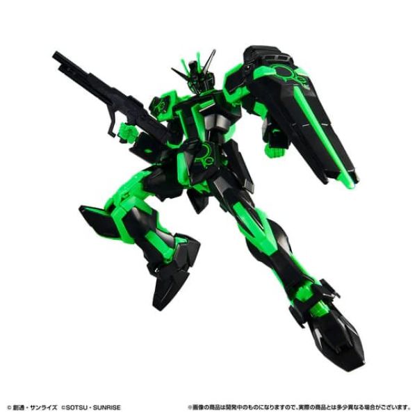 EG Strike Gundam - Round Box Gunpla (Recirculation Color/Neon Green Ver.) (Mobile Suit Gundam SEED) Additional Image 3