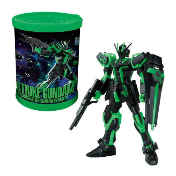 View Gundam Seed Collection page