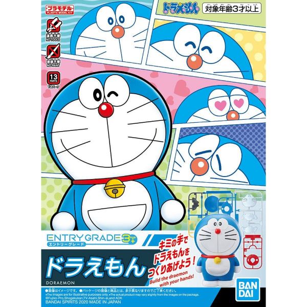 EG Doraemon (Doraemon) Image