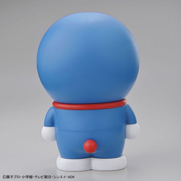 EG Doraemon (Doraemon) Image