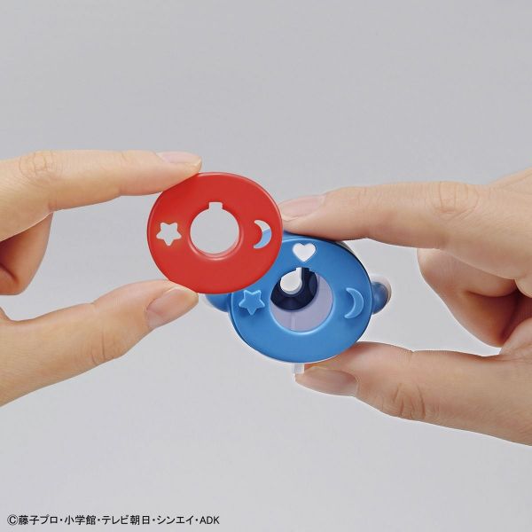 EG Doraemon (Doraemon) Image