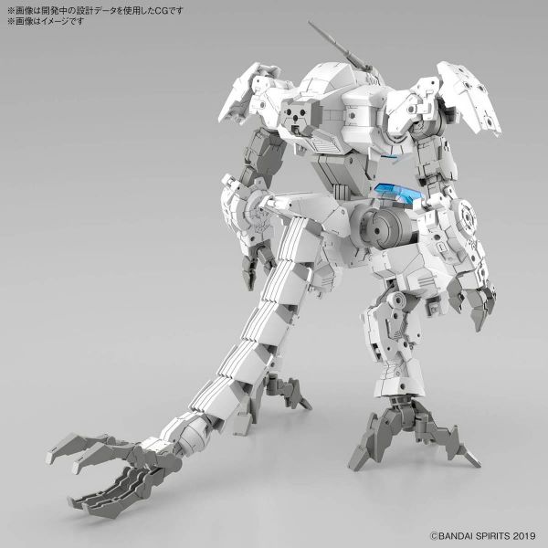 30MM eEXM GIG-C02 Provedel (Type-COMMAND 02) (30 Minutes Missions) Additional Image 1