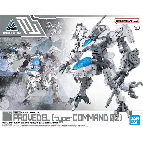30MM eEXM GIG-C02 Provedel (Type-COMMAND 02) (30 Minutes Missions) Additional Image 8